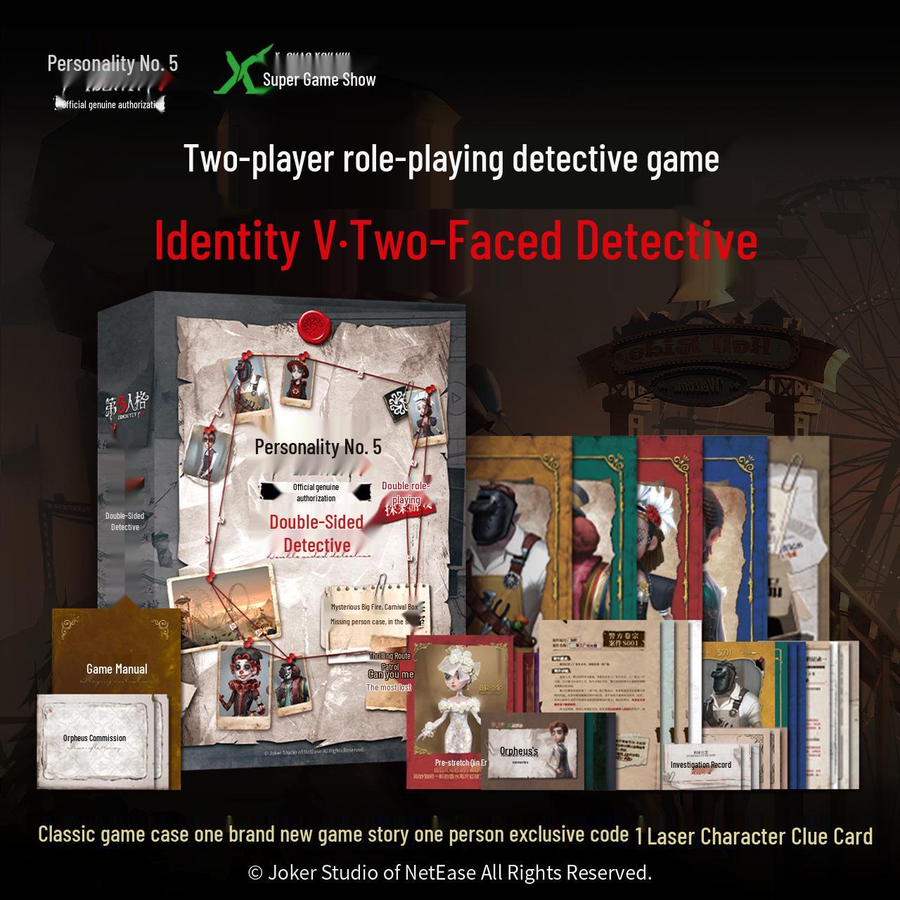 Детективная настольная игра Identity V: Двусторонние карты-головоломки «Тайна»