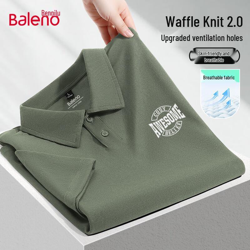 Baleno Men s Loose Fit Waffle Polo Shirt 2XL