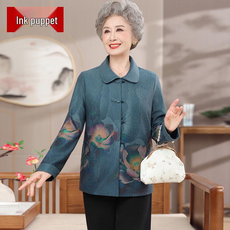 

Moou Plus Size Autumn Casual Shirt for Elderly Women 4XL (120-135 catties)