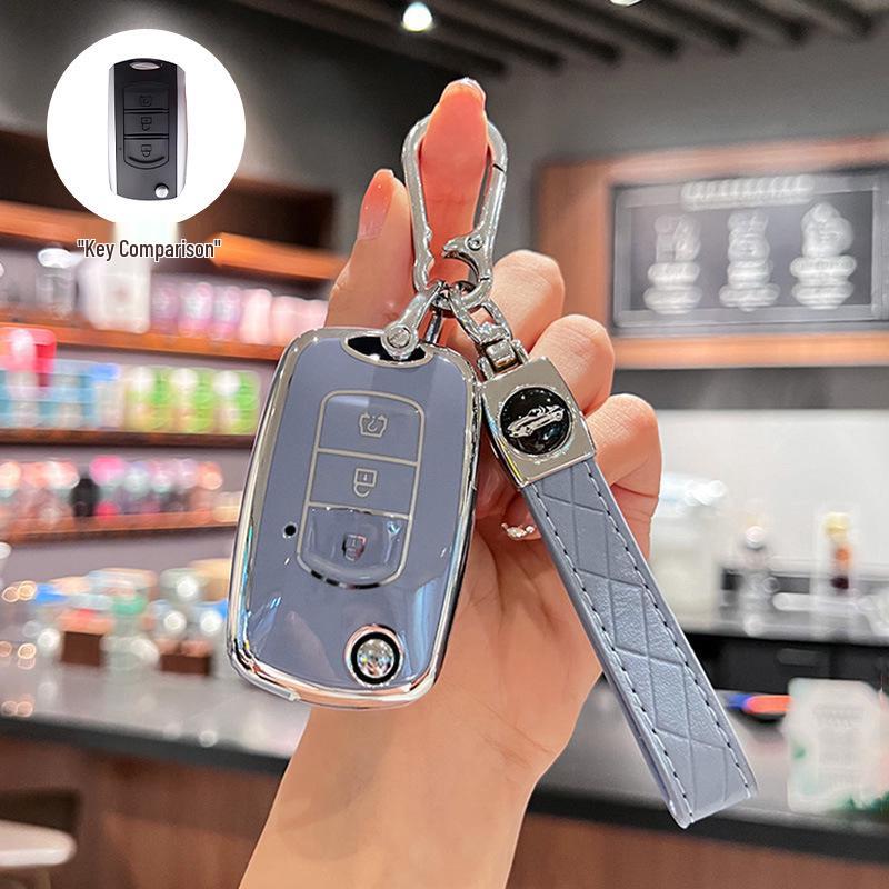 High-End Key Case for Dongfeng Fengguang 580/500, Mini S560, and 370 MiniEV with Buckle