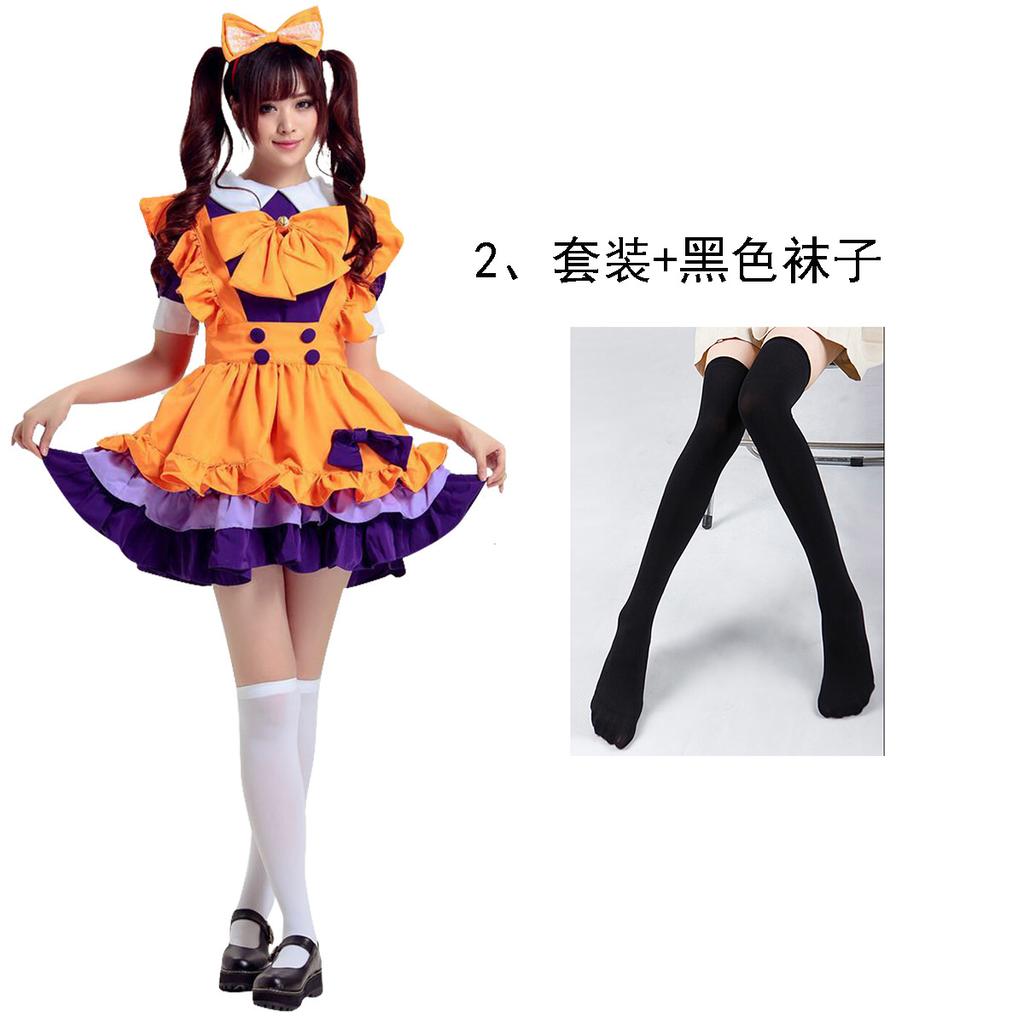 Japanese and Korean female orange maid clothing Cospaly pure maid clothing cute girl anime clothing women's clothing