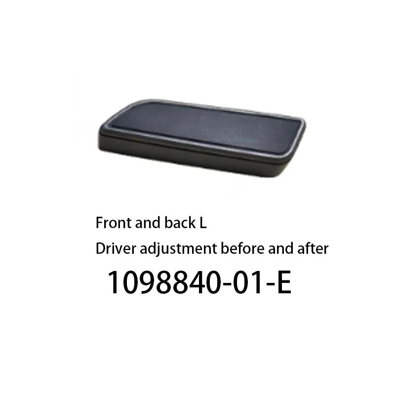 For Tesla Model 3 Y 2021-2023 Front Power Driver Passenger Seat Adjustment Side Chair Control Switch 1551854-01-A 1551855-01-A