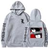 Yagami Light L·Lawliet Death Note Grafik Kapüşonlu Sweatshirt Unisex Erkek Kadın Moda Baskılı Günlük Kazak Sweatshirt Oversize Sokak Giyimi Yumuşak Pamuk Karışımı