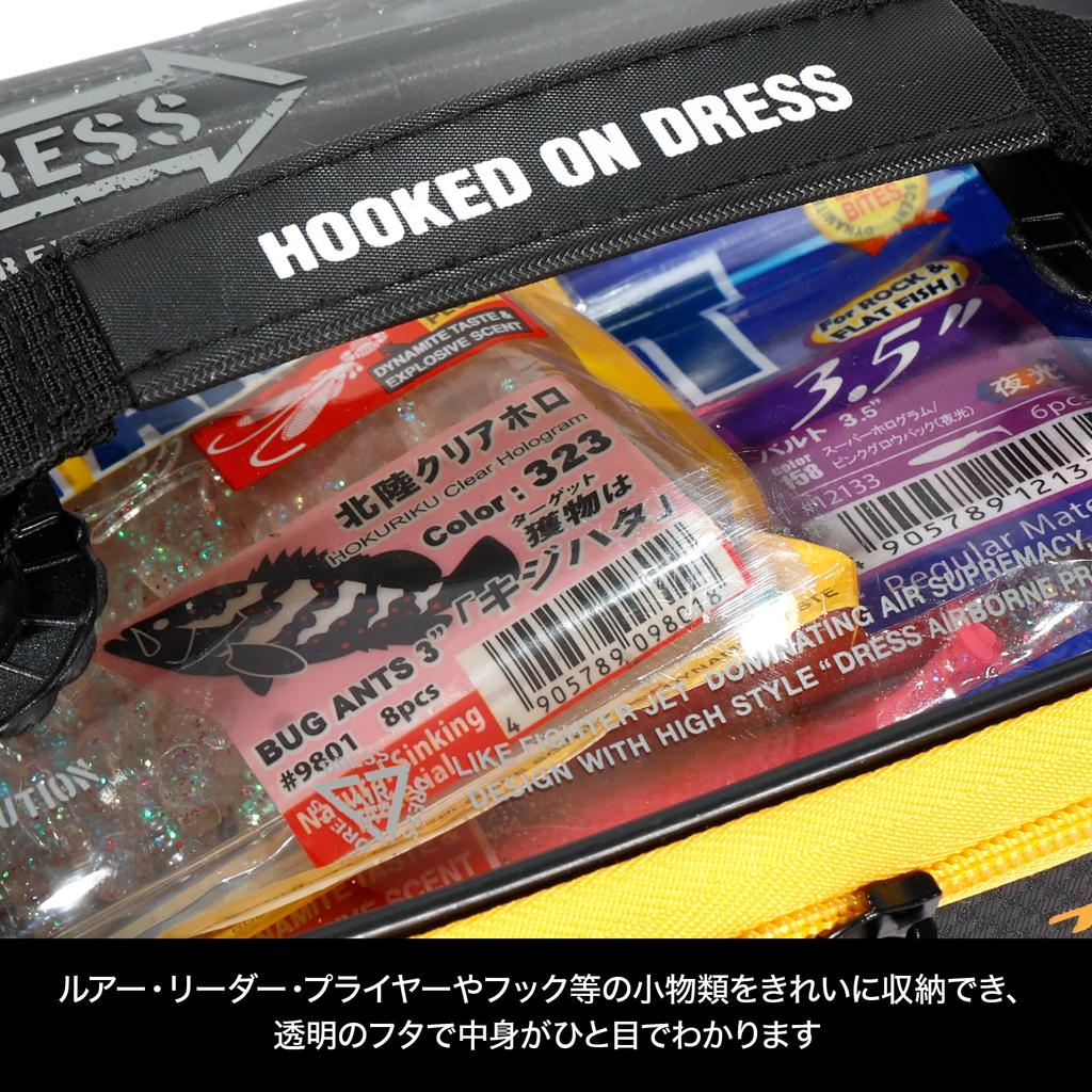 DRESS Foldable Tackle Box Multi EVA Multifunctional Fishing Tackle Case Storage Container Tackle Bag Reel Case Worms Lures Box [50D]