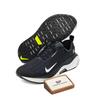 Nike Infinity Run 4 Gore Tex 'Black White' HQ0265-001