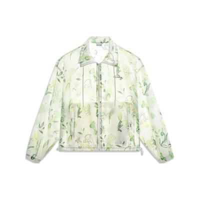 Li Ning Chinese Culture Series Painted Collar Loose Windbreaker Women Outerwear Yellow-Green AFDU366-2