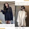 NONELECEDOLE Knit and Solid Long Round Loose Everyday Winter Women's Sweater, Shaggy, Fluffy, Warm, Cold-Proof, Thick, Color, Sleeves, Neck,