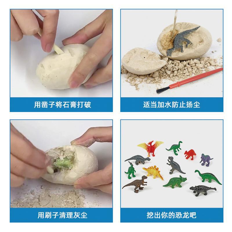 Dinosaur Egg Archaeological Digging Wholesale Tyrannosaurus Rex Simulation Dinosaur Model Children's Educational Toys Dinosaur Egg Gift
