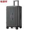 Hengyuanxiang Annanxi PC Zipper Carry-on Luggage
