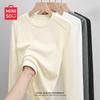 Women's Long Sleeve Base Layer T-Shirt