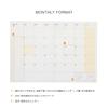 HIGHTIDE B6 Monthly 2026 Planner Beige