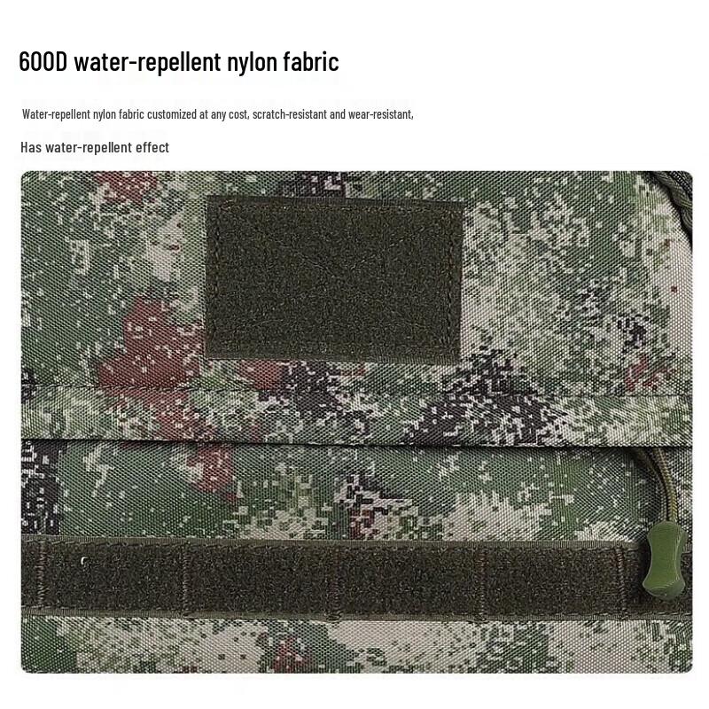 Shouli Ares Tactical Tiger Stripe Backpack