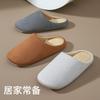 Japanese-style four-season silent slippers soft bottom home hospitality office cotton mop home interior floor winter