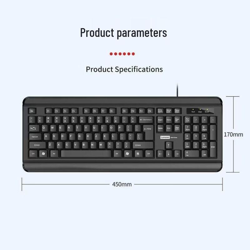 Lenovo KW51 Wired USB Office Keyboard