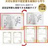 DonGee Certificate/Document File, Set of 10, Floral Design, A4 Size, Holds Two Documents, Gold Edges, Ideal for Certificates of Appreciation, Graduati