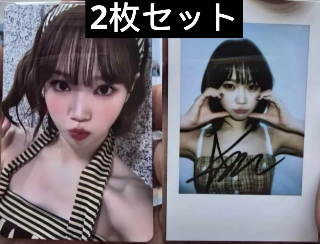 

[USED] Lu Seraphim HOT idoustage 2.0 Lakidro Cheki Chaewon