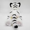 Aurora World Miyoni White Tiger Plush Large Toy,