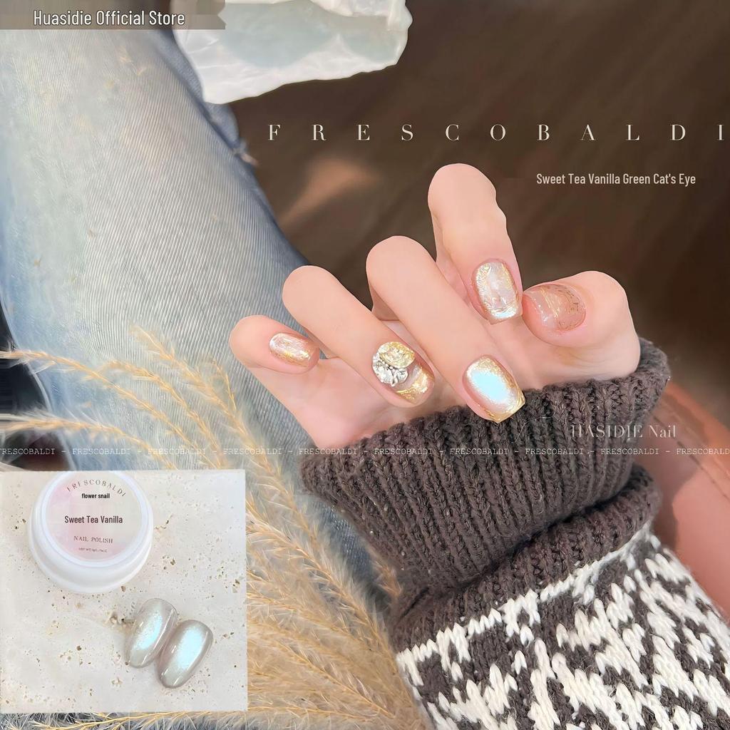 Xiaoying Magnetic Cat Eye Gel: 5g Superfine Nail Polish Light Therapy - Versatile Colors.