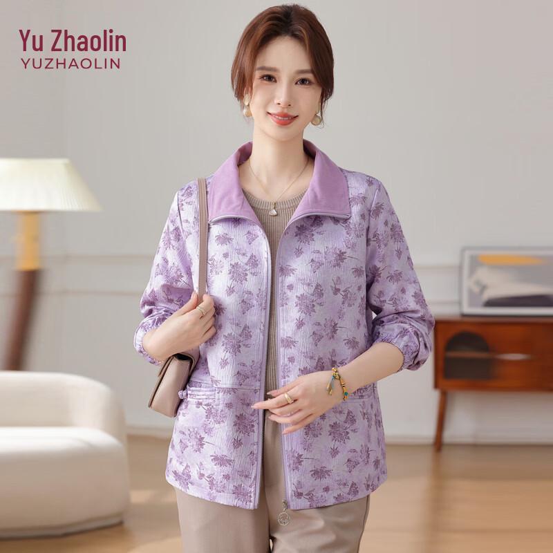 Yuzhaolin Women s Floral Print Zip Jacket 2XL