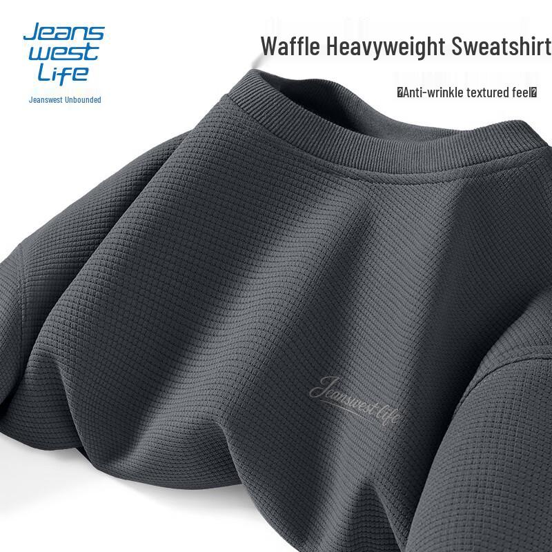 

Мужской свитер с круглым вырезом из вафельного трикотажа Heavyweight от Jeanswest Life XL