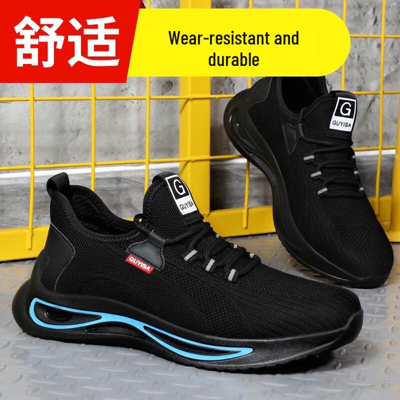 Weierdun Men s Steel Toe Safety Shoes 46