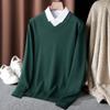 Suéter de Punto Unisex con Cuello en V Color Sólido Casual Ajustado Pulóver
