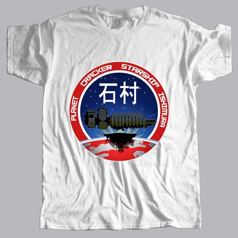 Cotton Tshirt Unisex Summer Tees VINTAGE PLANET CRACKER STARSHIP ISHIMURA Gamer Dead Space TShirt New Fashion Teeshirt Unisex Tee