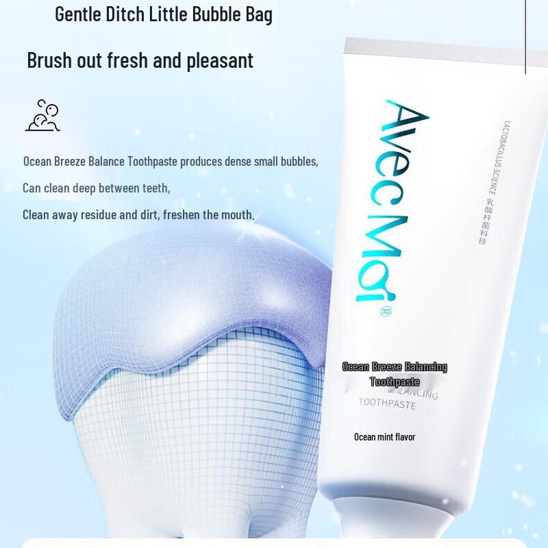 Avec Moi Ocean Wind Probiotic Toothpaste Set