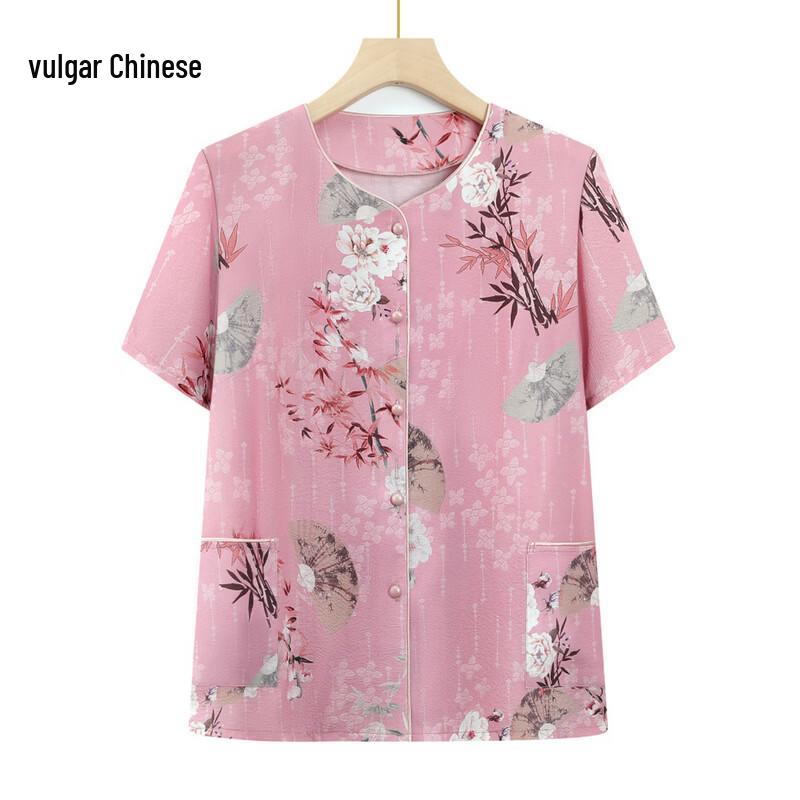 Elderly Women s Loose Summer Short-Sleeve Blouse & Set 4XL