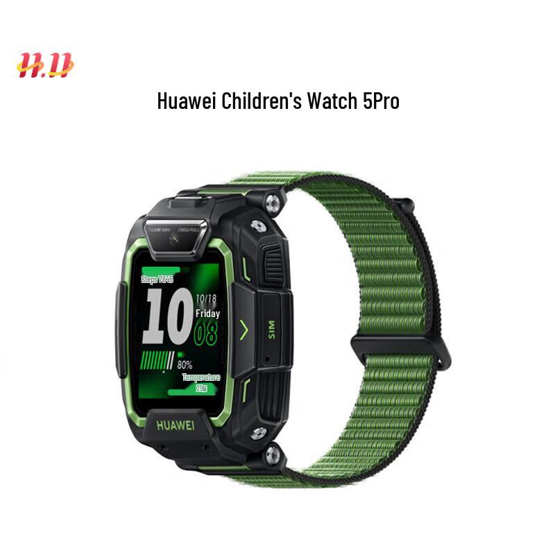 

Huawei Smart Kids Watch 5 Pro (CN version)