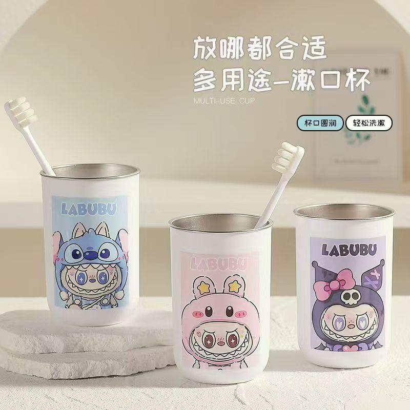 Mouthwash Cup 304 Stainless Steel Household High Value Cute Cartoon Washing Cup Durable Not Afraid of Falling Labu