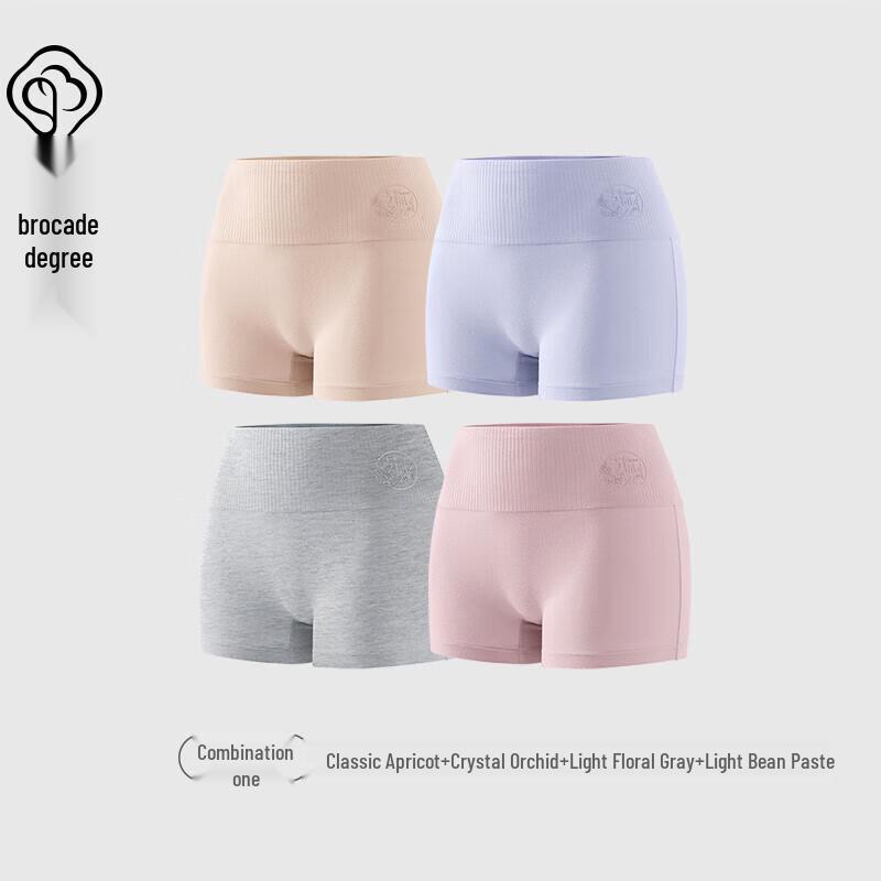 Jindu Women's High-Waist Tummy Control Cotton Boxer Briefs