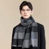 JIUMU Men's Winter Premium Plaid Wool Scarf SZ051