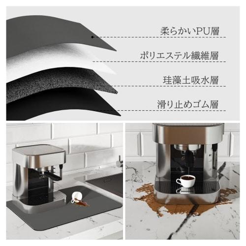 Diatomaceous Earth Dish Draining Mat, Soft, Washable, Quick-Drying, Absorbent, Antibacterial, Non-Slip, Rollable for Storage, Oil-Resistant, Easy To C