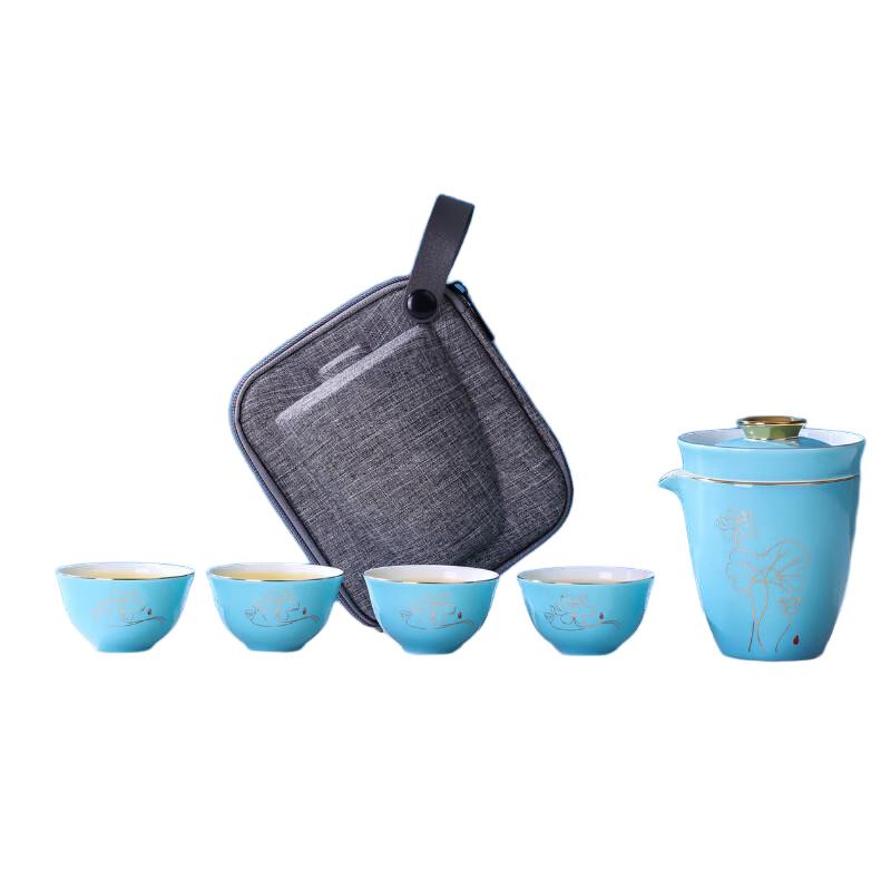 DOCARE Lotus Charm Bone China 5-Piece Travel Tea Set