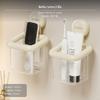 2Piece Suction Toothbrush Holder, NoDrill WallMount, Bathroom Organizer Cream White 2pack
