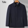 Ya Lu Men's Autumn/Winter Collared Padded Jacket