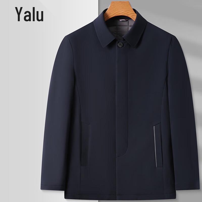 Ya Lu Men's Autumn/Winter Collared Padded Jacket