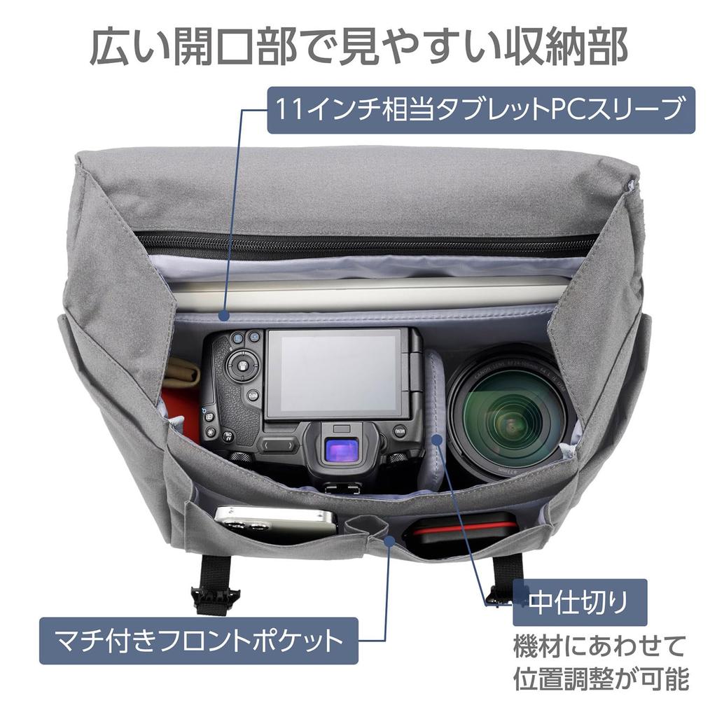 HAKUBA Camera Bag Plus Shell City Messenger 5 G05 AZ Gray Shoulder Bag Camera Shoulder Top Access Everyday Use 4977187001785 AMZSP-CT05MS5GY