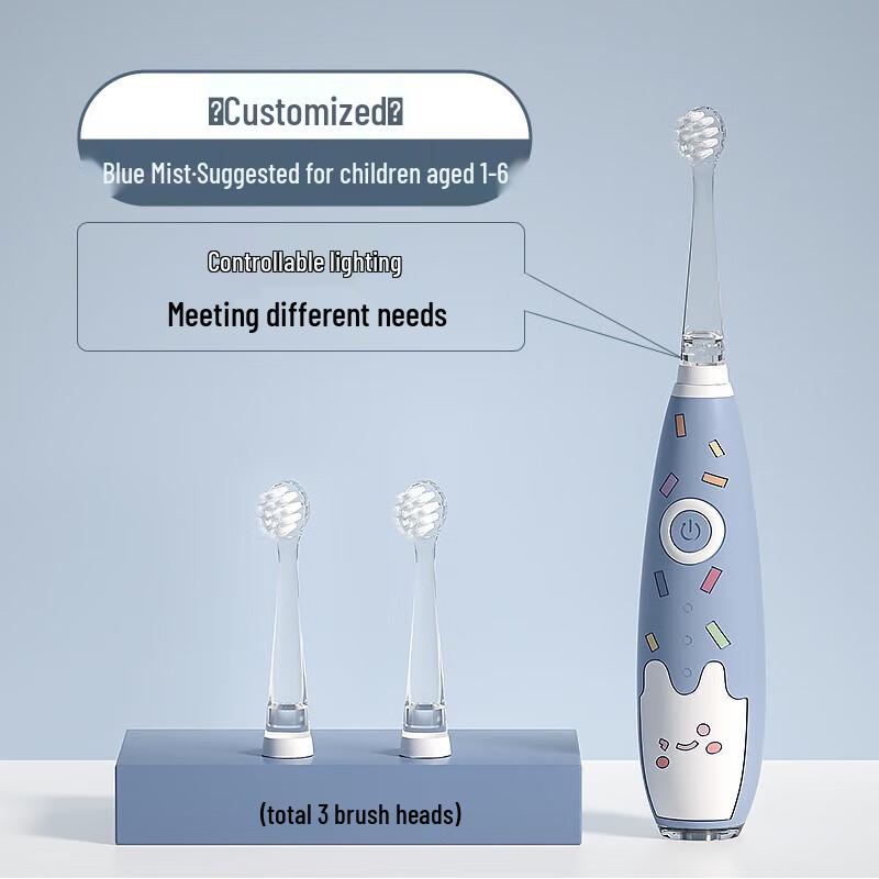 KUTA Kids Ice Cream Electric Toothbrush (1-5 Years)