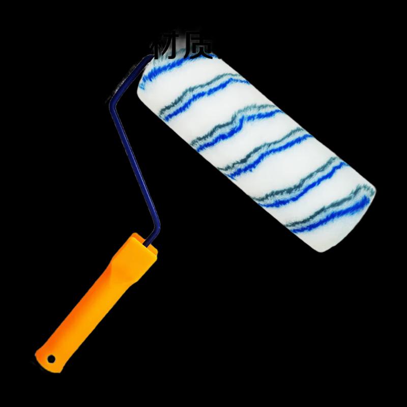 NHZHIW 9-inch Long-Pile Paint Roller with Extension Pole