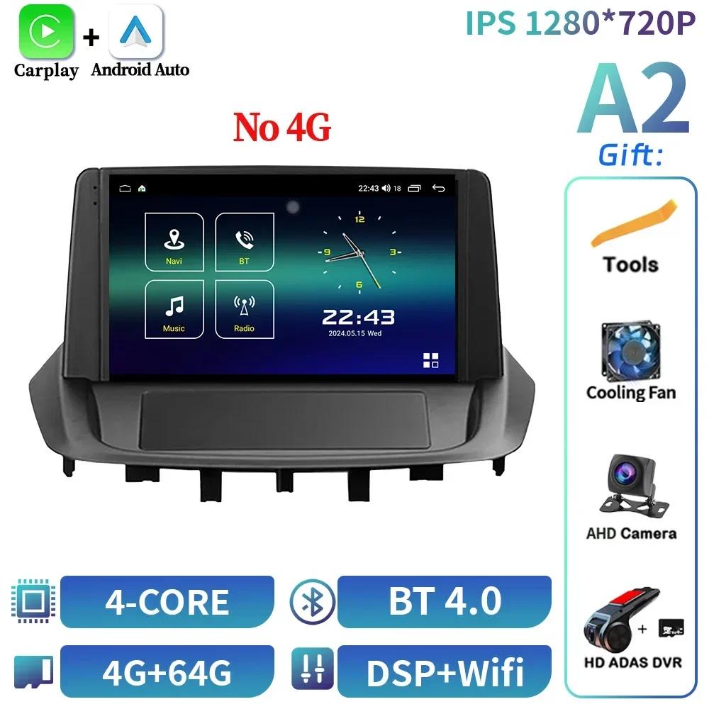 For Renault Fluence 1 2008-2017 Android Car Radio Multimedia Navigation Wireless Carplay WIFI 4G GPS Stereo System Touch Screen