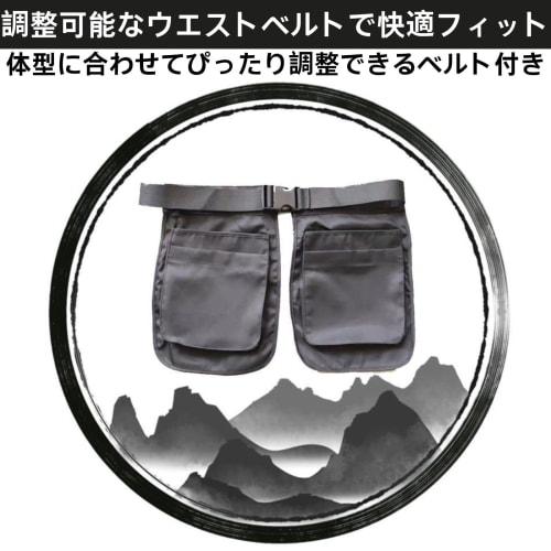 UACT Apron Bag, Gardening Pouch, Tool Pouch, Work Pouch, Waist Pouch, Garden Tool Belt Pouch, Multifunctional Gardening