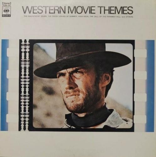 

LP Record VARIOUS Western Movie Themes FCPA110 CBSSONY Japan Soundtracks Musicals Used