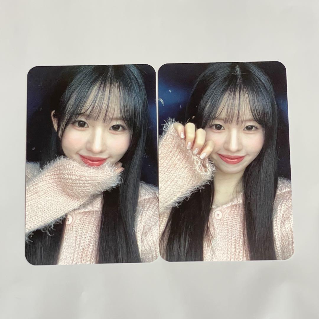 

[USED] Irie One Hana Trading Card