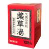 Lion Chemical Herbal Bath Herbal Bath Agent 10 Packs 100% Natures Blessings Quasi-drug 20g  X 10