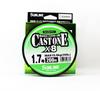 Sunline P.E Line X8 Cast One HG 200M P.E 1.7 30lb Light Green (8781)