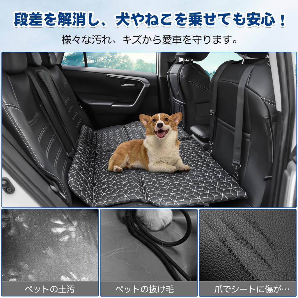 GIMUYA Samochodowe Siedzisko Tylne do Spania Samochodowe Kompaktowe Idealne na Zewnątrz Katastrofa Zwierzę Samochód Kompatybilne z Kei Czarna Mata, Podkładka, Składane, Łóżko, Przechowywanie, Kemping,