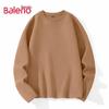 Baleno Men's Thermal Anti-Bacterial Long-Sleeve Base Layer T-Shirt