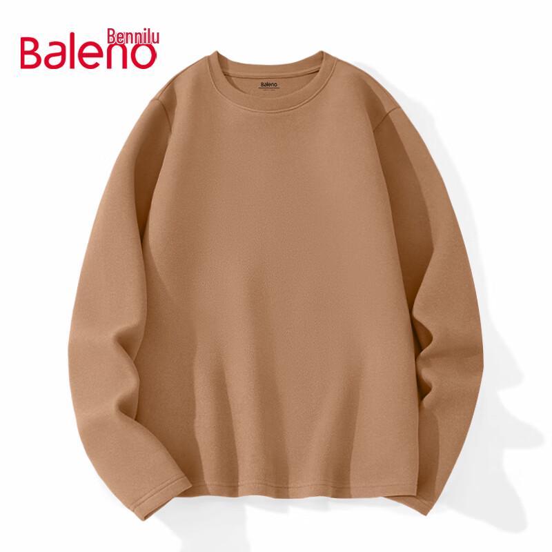 Baleno Men's Thermal Anti-Bacterial Long-Sleeve Base Layer T-Shirt